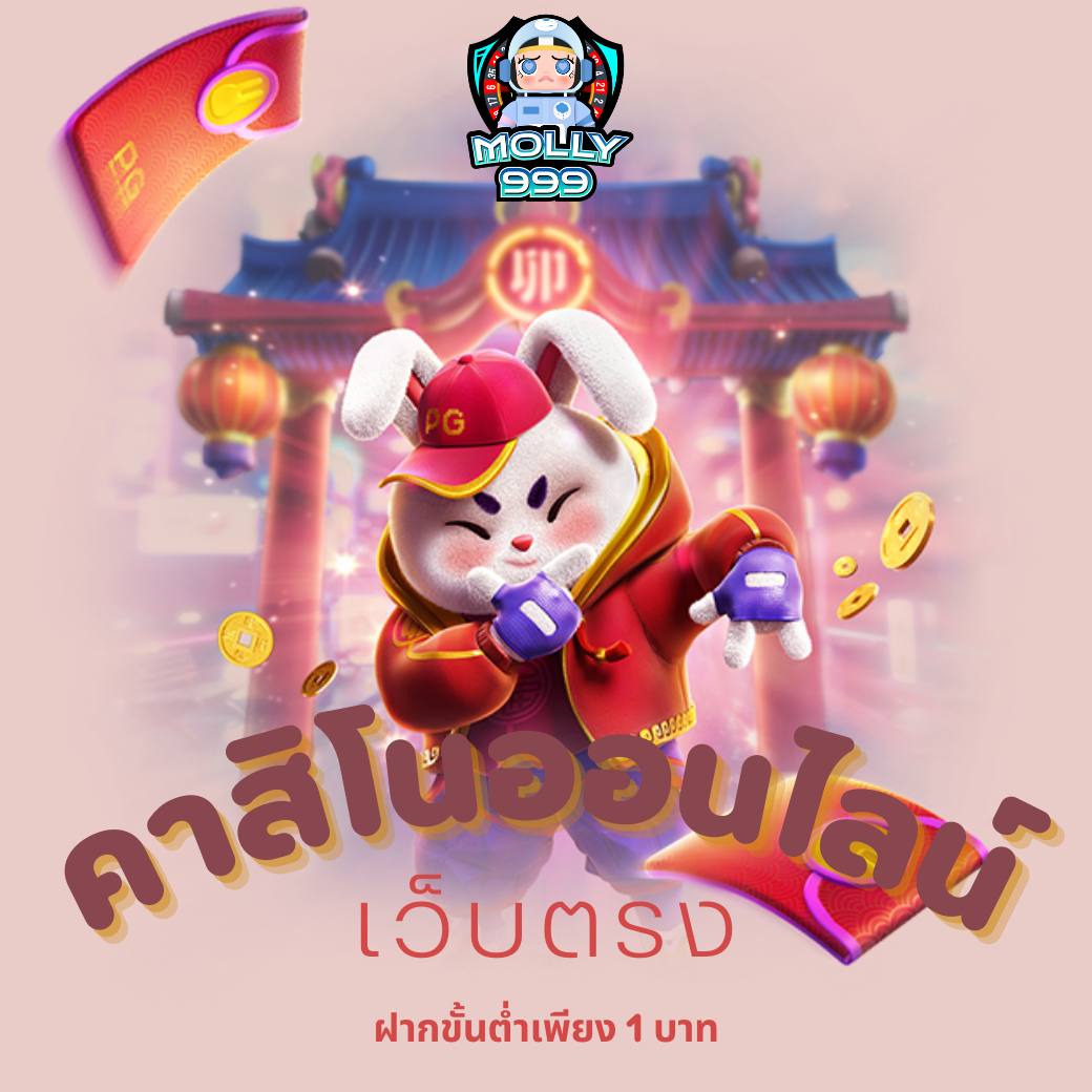 TS911 AGENT ลุ้นรางวัลใหญ่จากบาคาร่าทุกวัน พร้อมโบนัสไม่อั้น