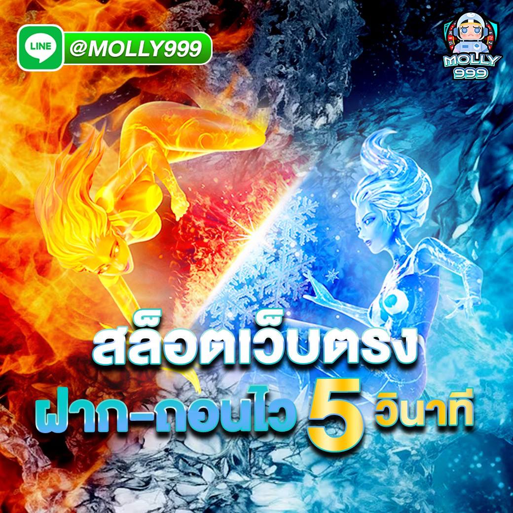 TS911 AGENT ลุ้นรางวัลใหญ่จากบาคาร่าทุกชั่วโมง พร้อมโบนัสพิเศษ